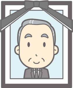 お亡くなりになったおじいちゃん