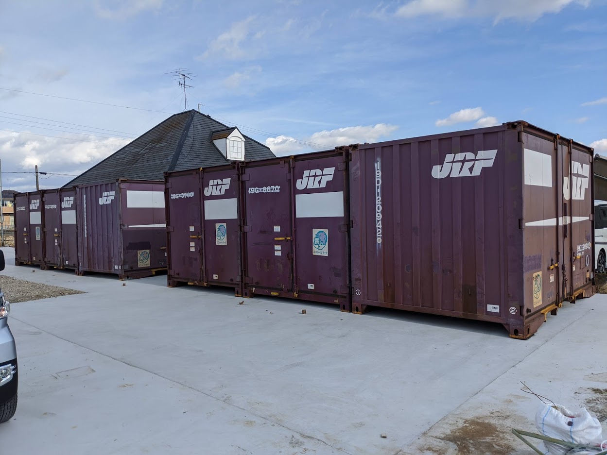 コンテナレンタル - トルクトップ