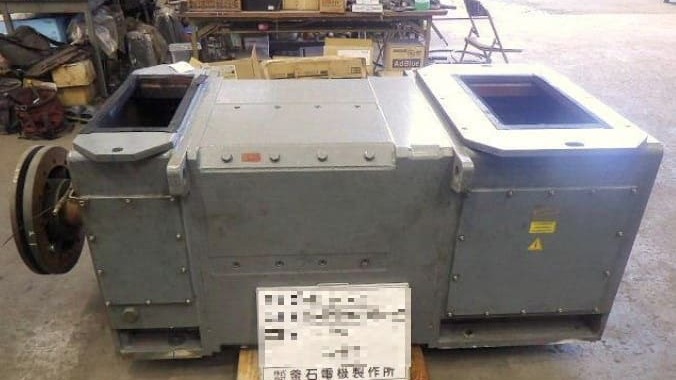 船舶ウィンチ用直流モーターの修理