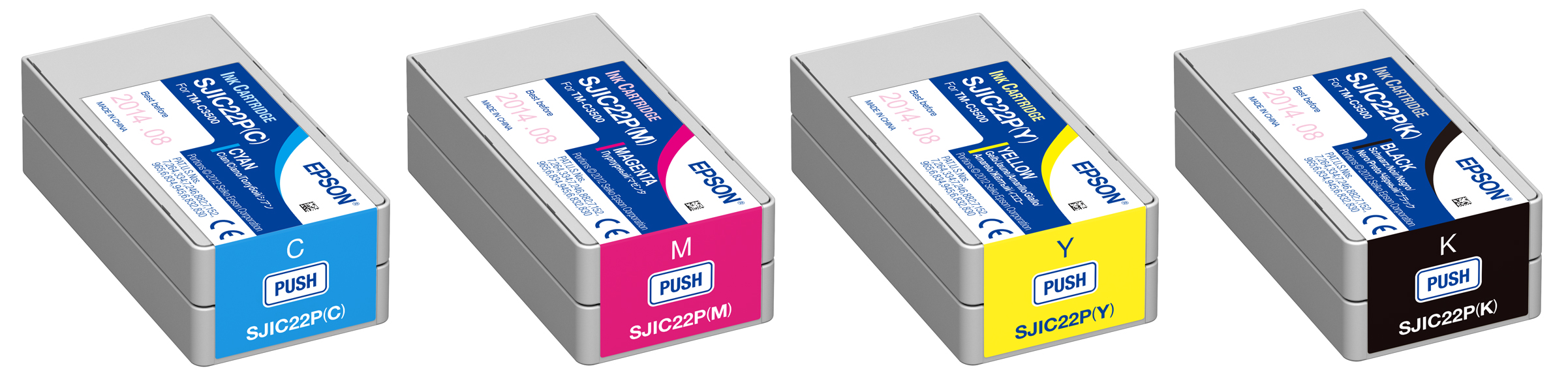 Drucker Zubehör - einfach ausgezeichnet!