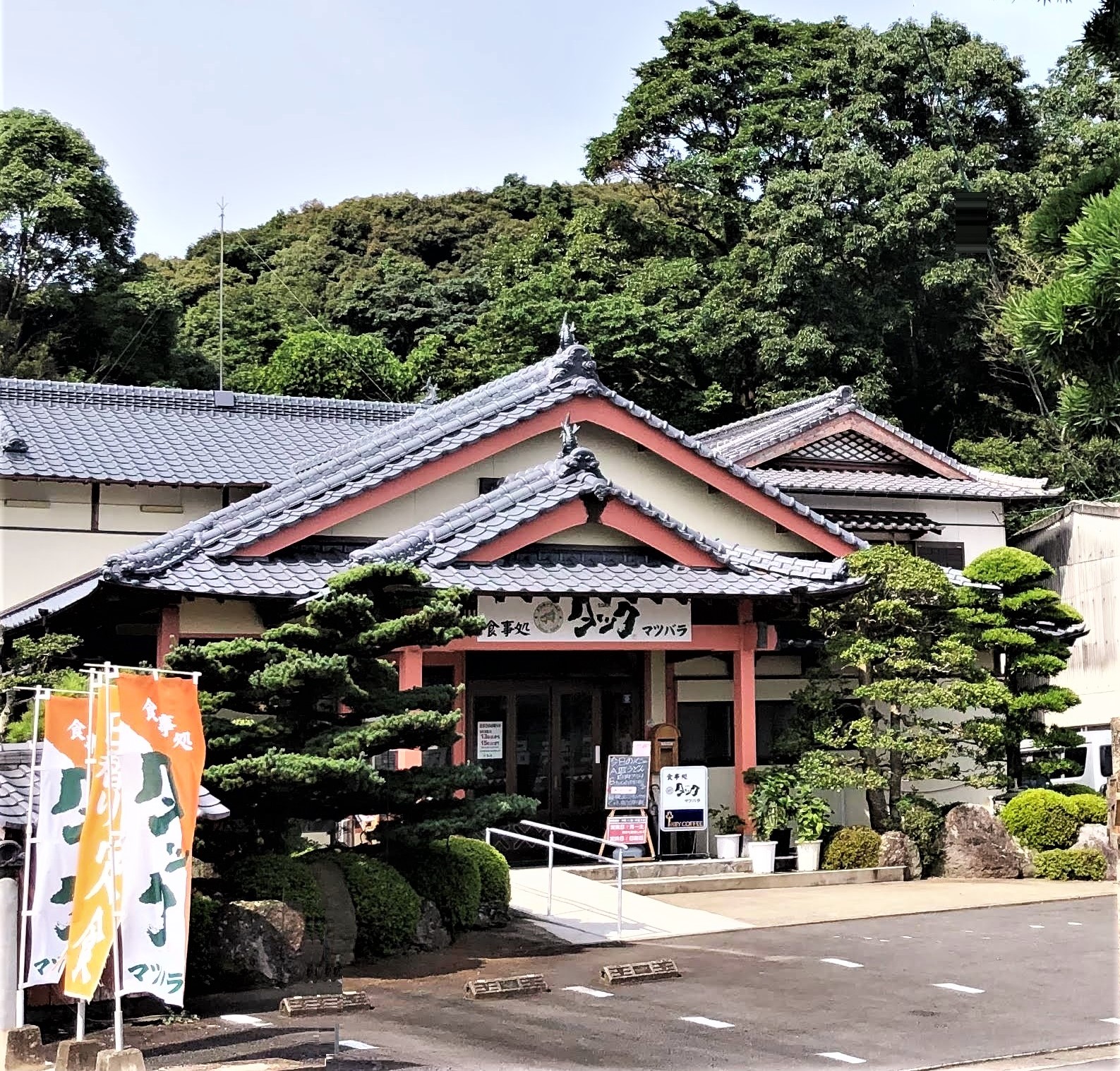 タック マツバラへようこそ! workspacekikori ページ!