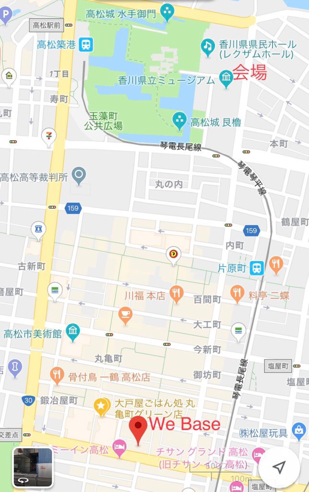 レクザムホールは高松駅から徒歩10分、大会公認の宿泊施設WeBaseから徒歩15分の距離にあります。