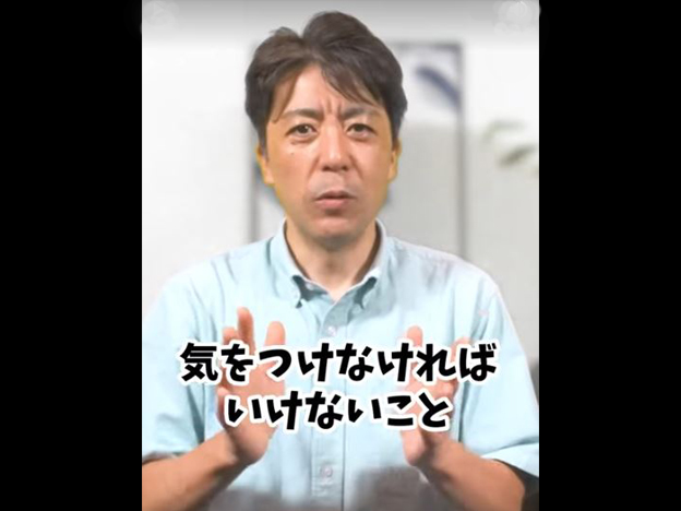 【非常識】葬儀での芳名帳の書き方ルールとマナー