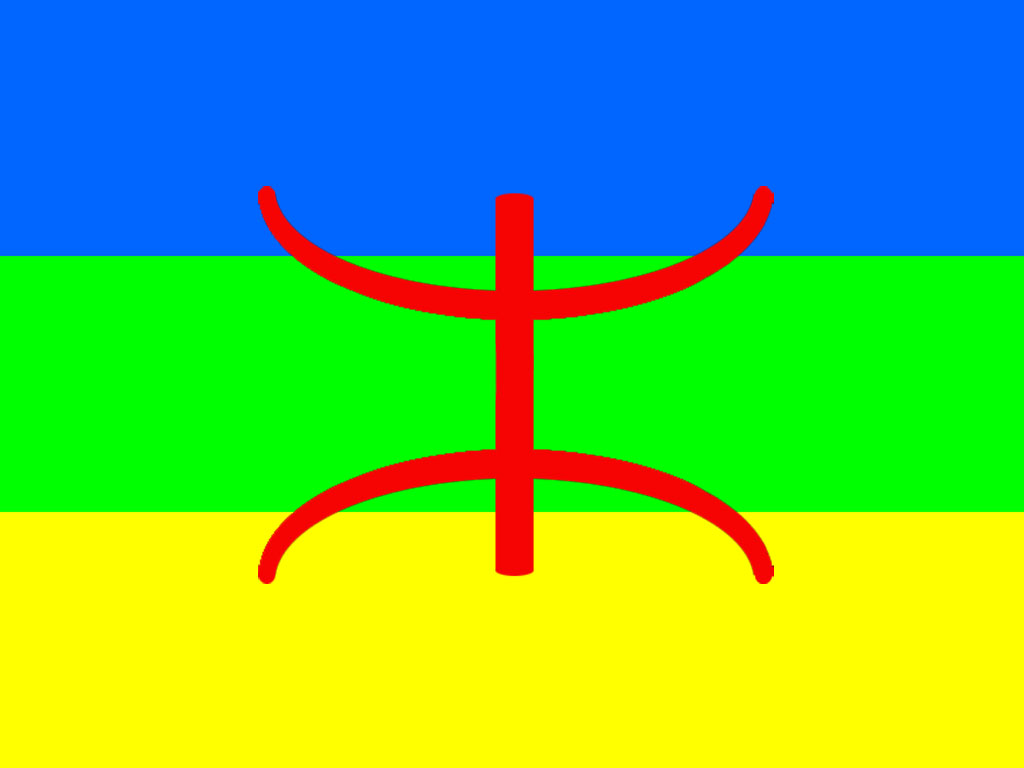 Tamazight, langue de France - Site de congres-mondial-amazigh