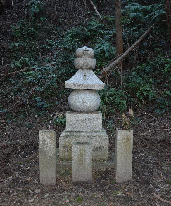 男子(おのこ)多くして･･･家傾く  新羅三郎義光～墓場放浪記～