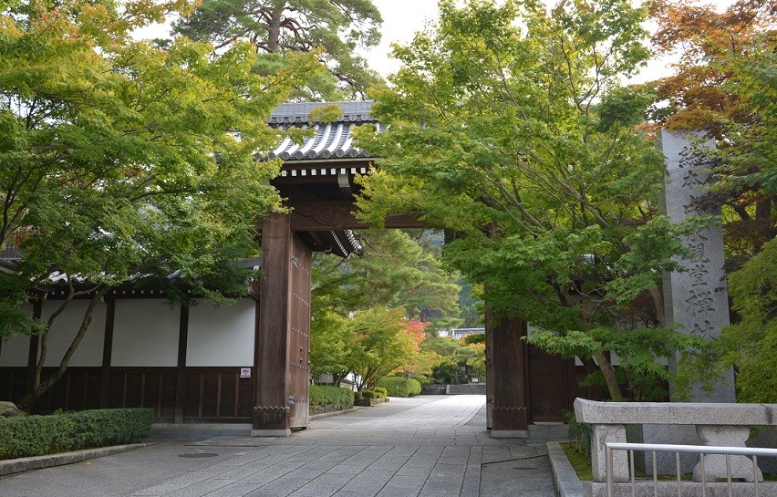 永観堂(聖衆来迎山無量寿院禅林寺)見かえり阿弥陀～墓場放浪記～