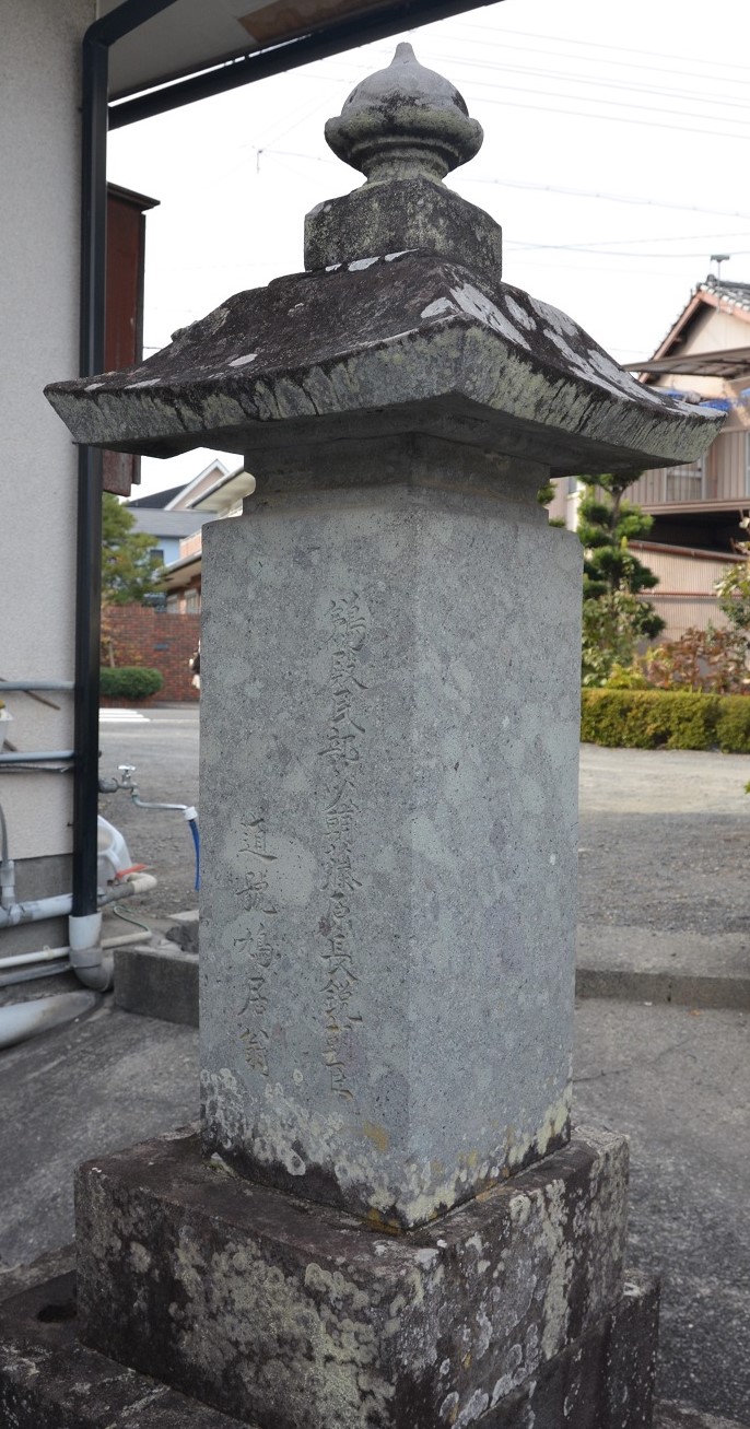 収拾不能　そもそも浪士組の首班は鵜殿長鋭(鳩翁)～墓場放浪記～