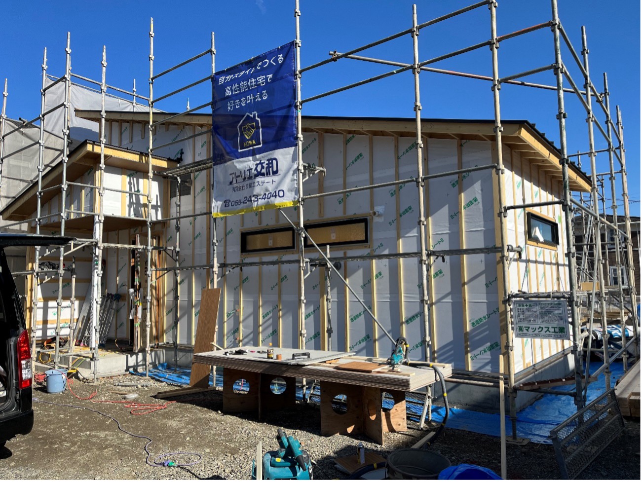 南アルプス市K様邸建築進捗事例を掲載