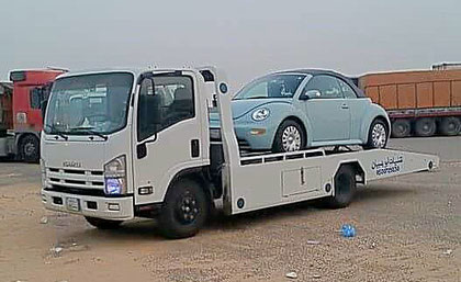 سطحة مكة المكرمة 