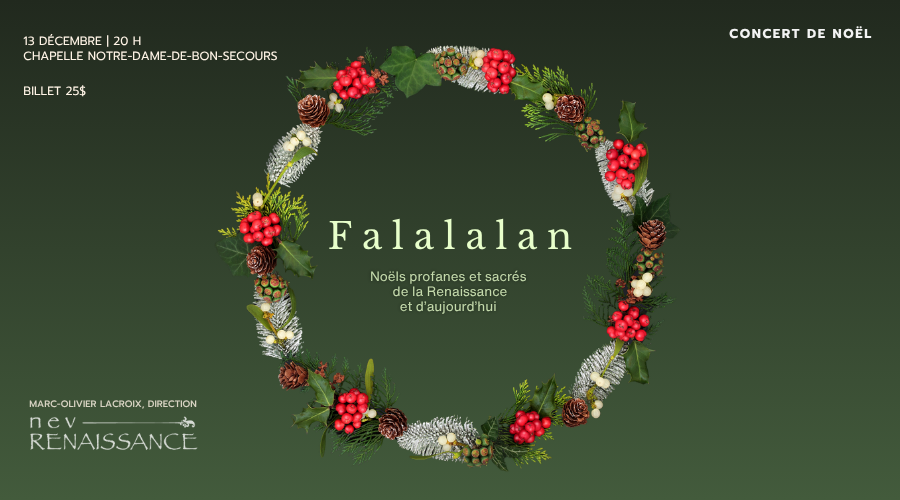 FALALALAN