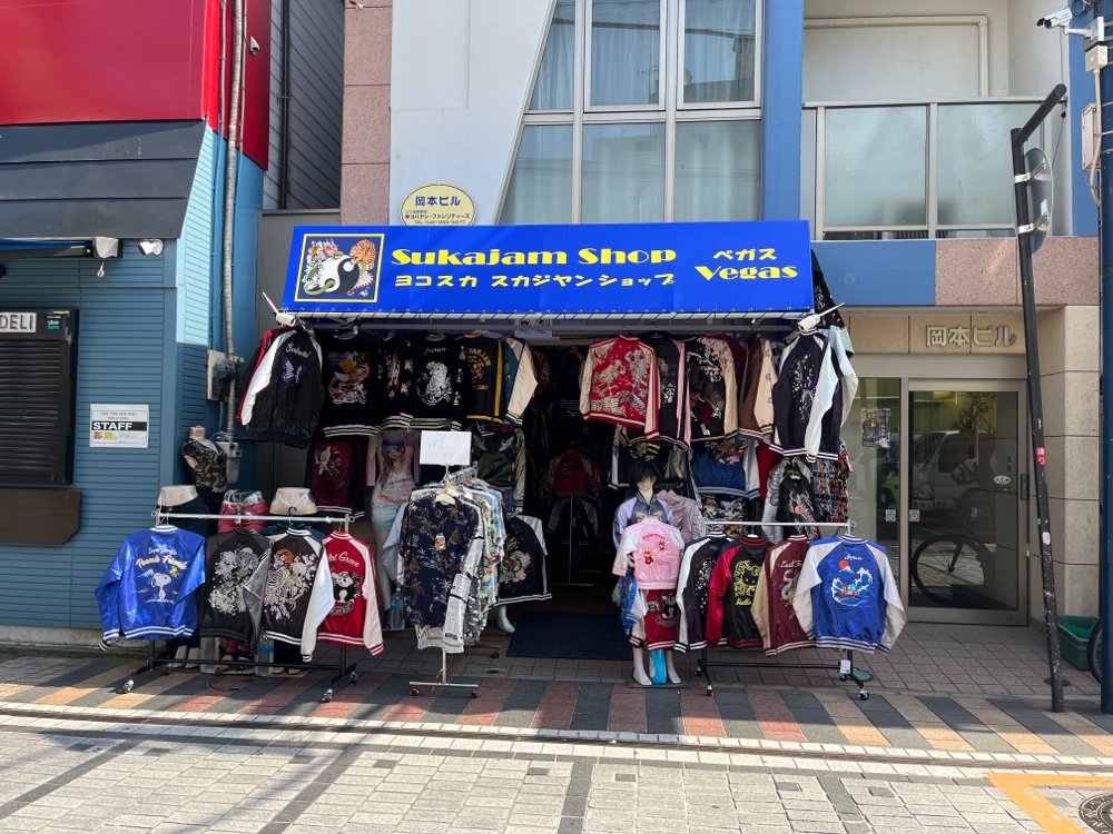 横須賀 - 福岡で37年、お一人のお客様、お気軽にご来店下さい。 Half