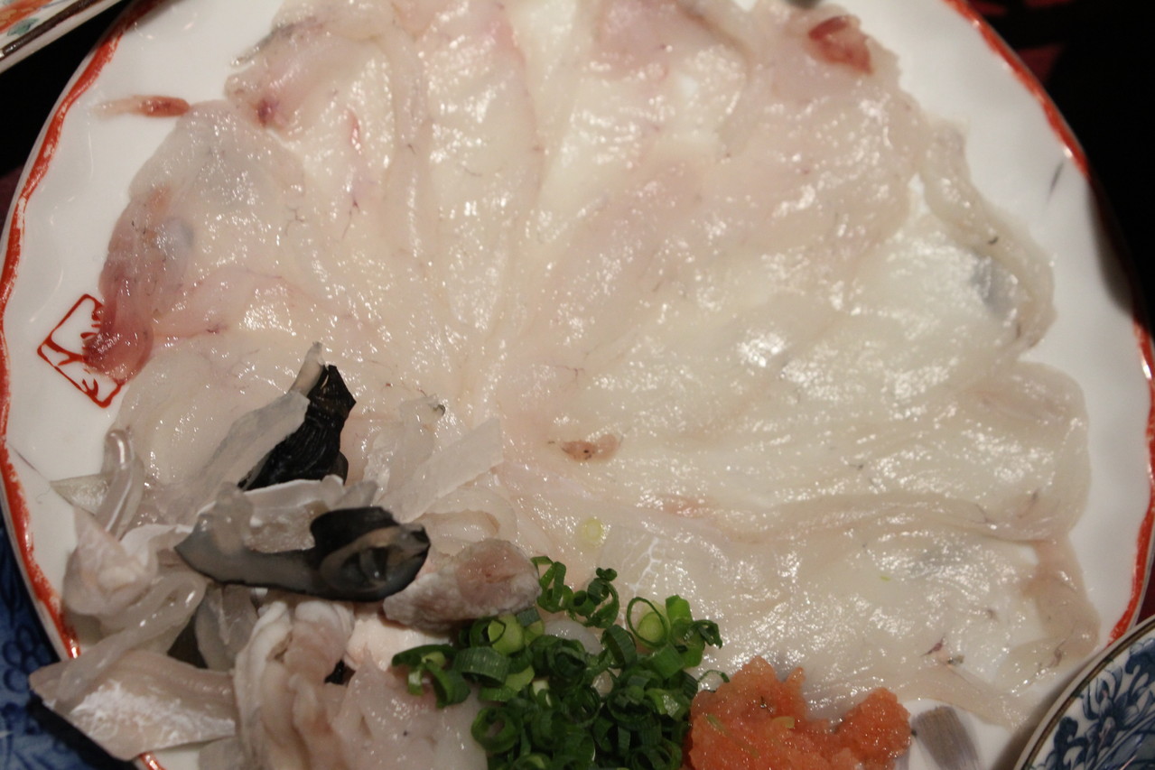 鮨 美浜　天然ふぐ料理セット　てっさ