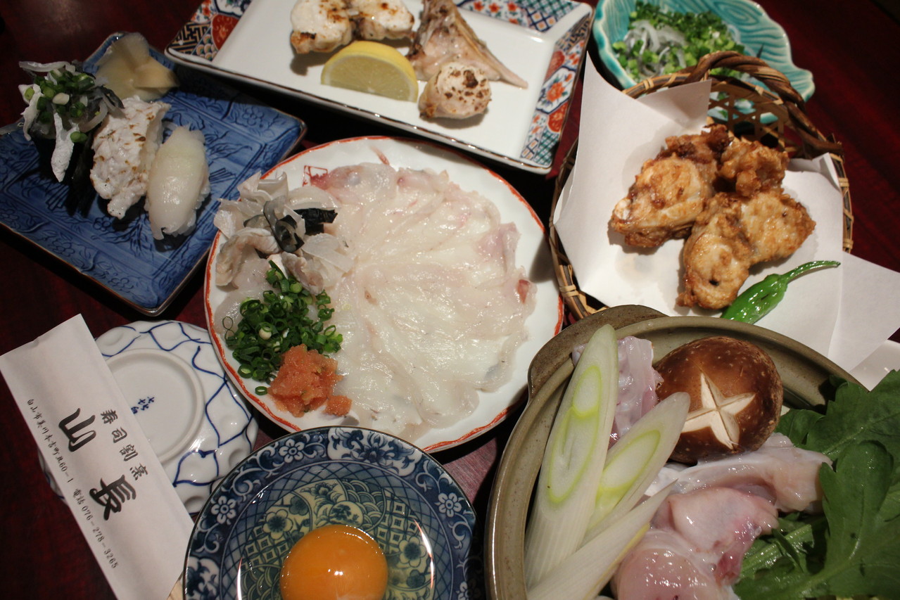 鮨 美浜　天然トラふぐ料理7点セット　