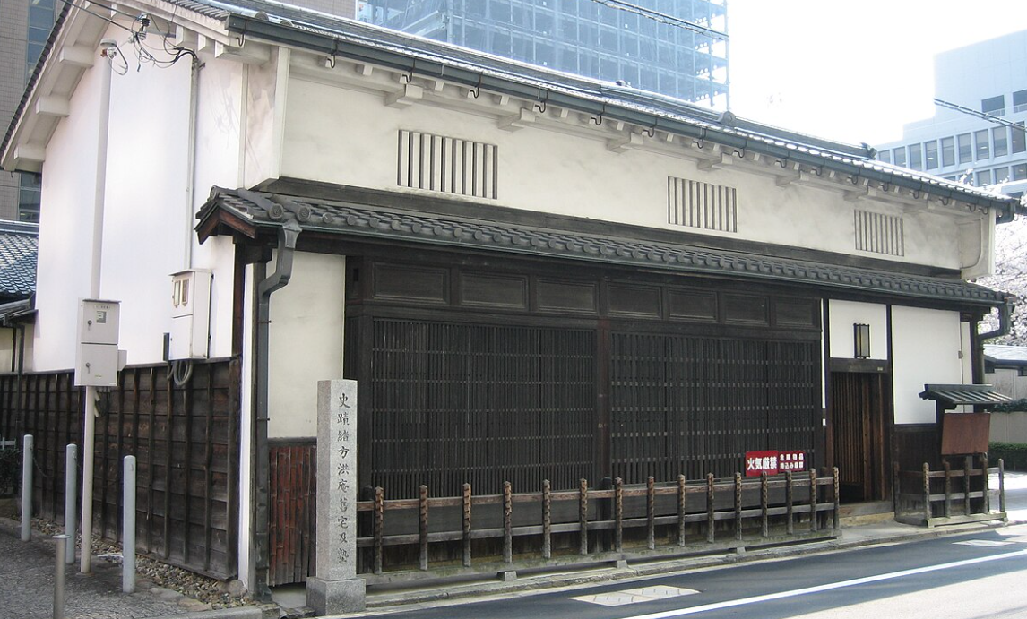大阪　適塾
