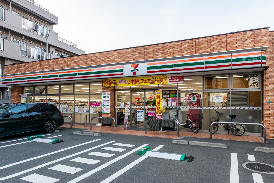 セブンイレブン中野坂上駅西店（徒歩4分）