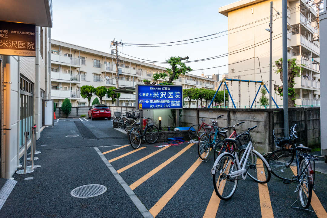 米沢医院（内科・消化器・小児・皮膚科）（徒歩4分）