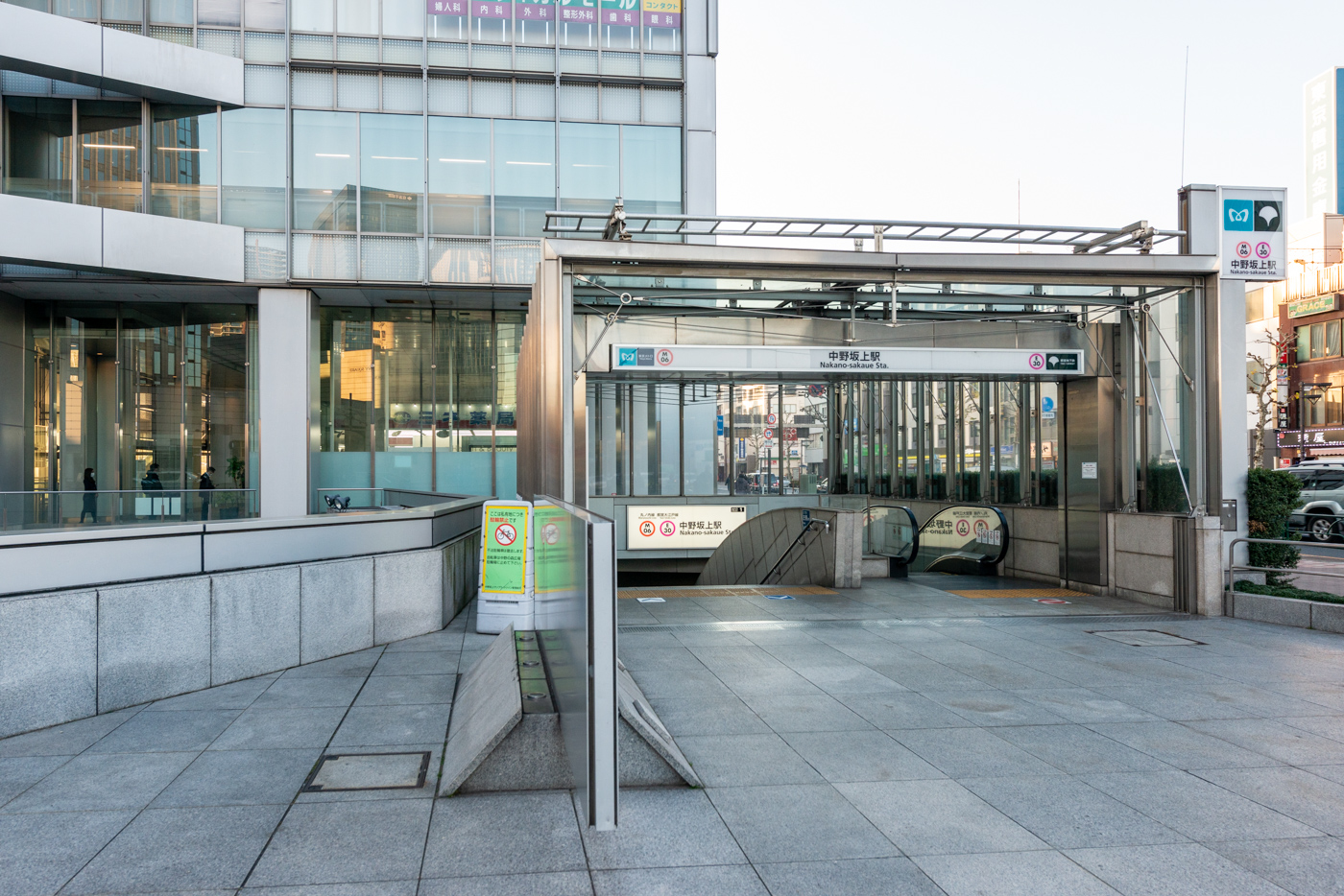 丸の内線・大江戸線「中野坂上」駅出入口1番（徒歩7分）始発から丸の内線終電まで利用可能
