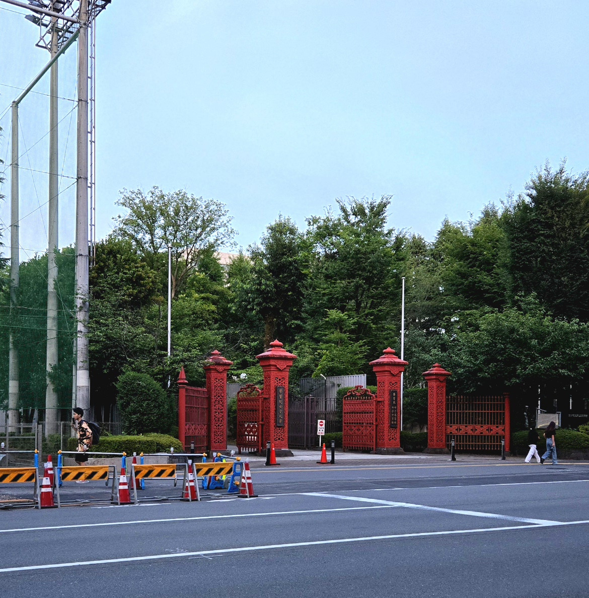 学習院旧正門（800ｍ）