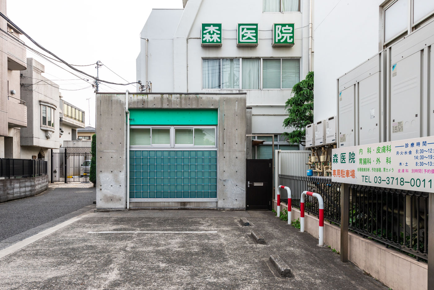 森医院（内・胃・外・皮　など）（180m）