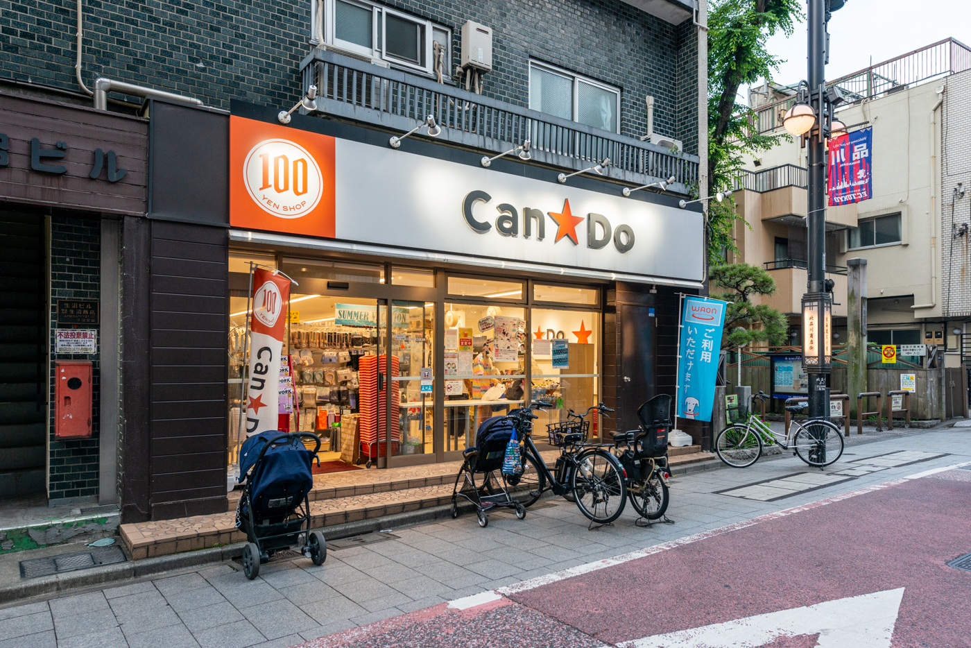 Can★Do新馬場店（290m）（2023年7月撮影）