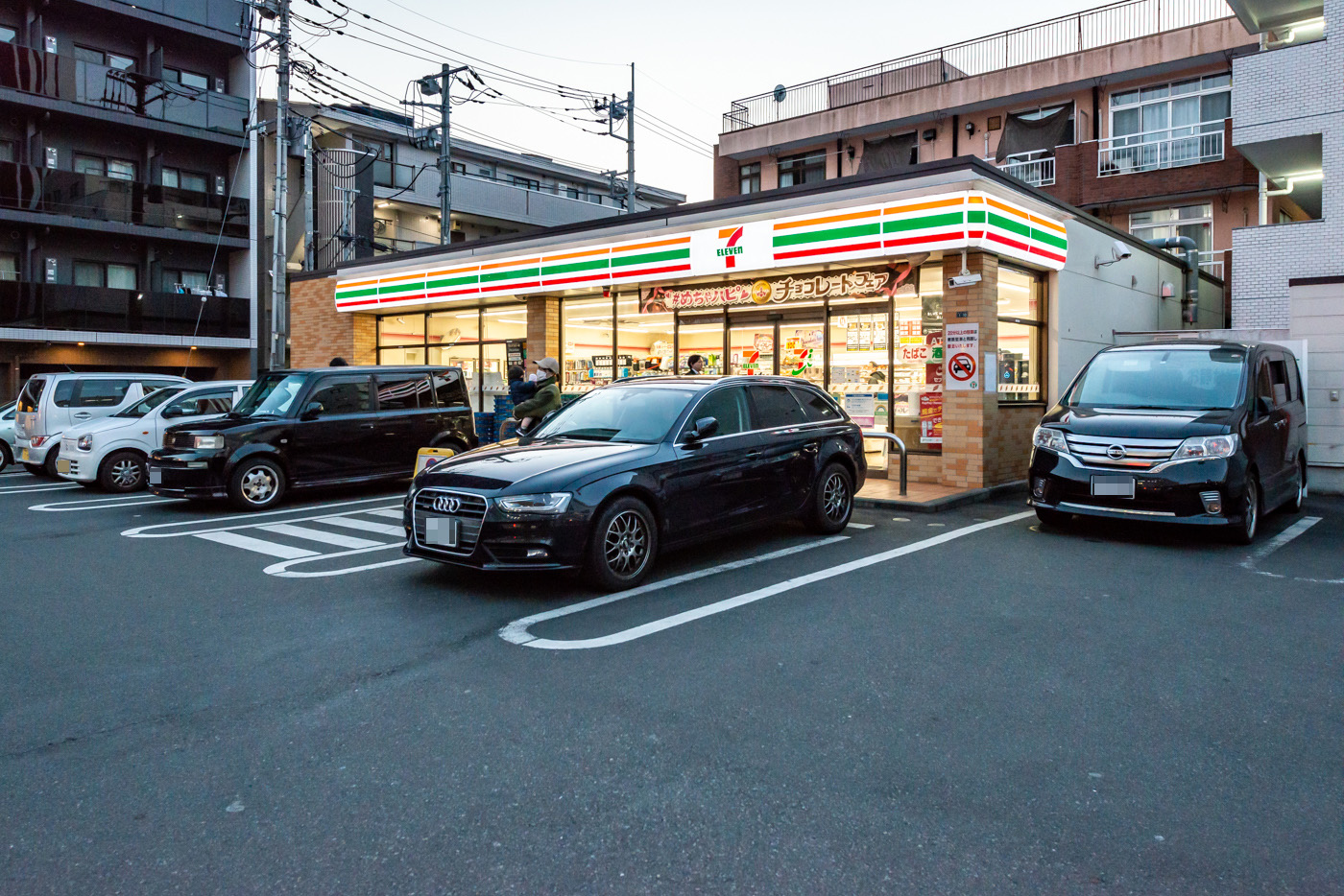 セブン・イレブン立川通り店（190m）