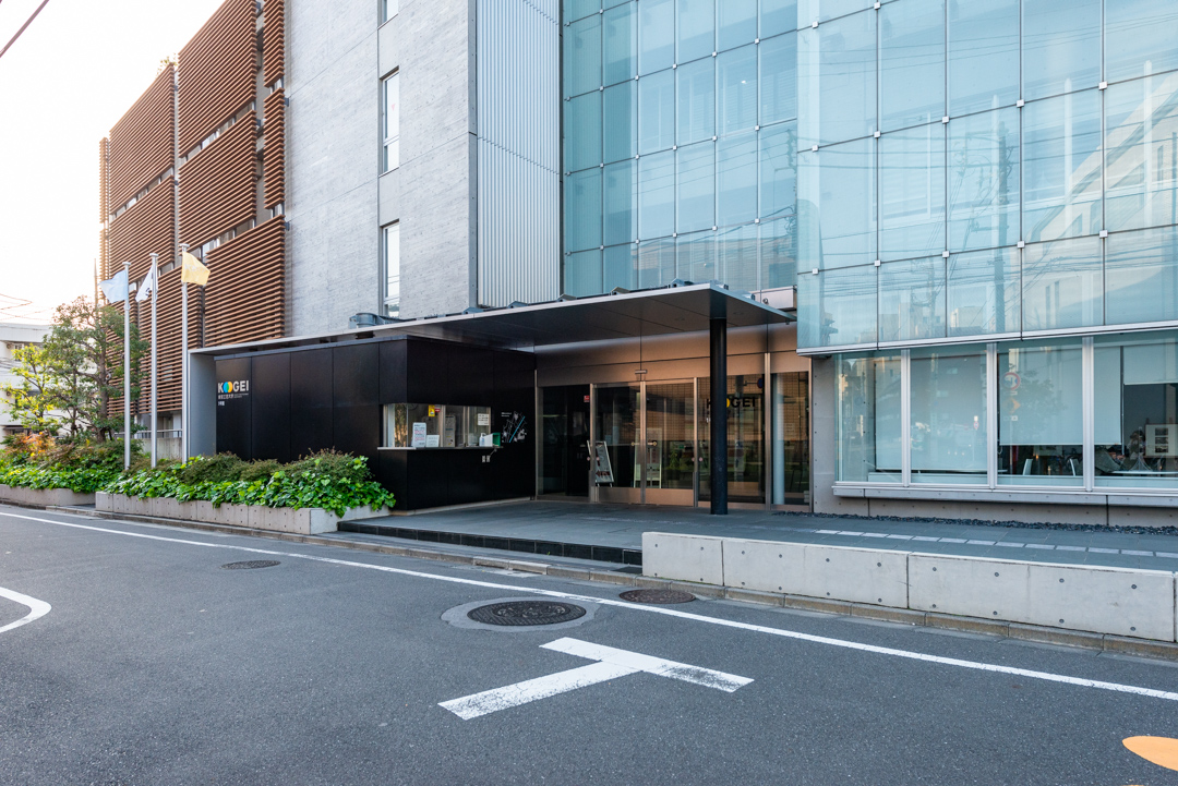 東京工芸大学（徒歩6分）