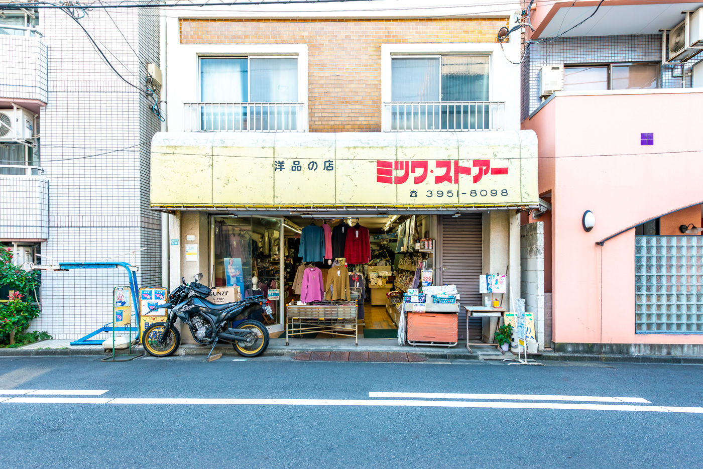 昭和が漂うお店