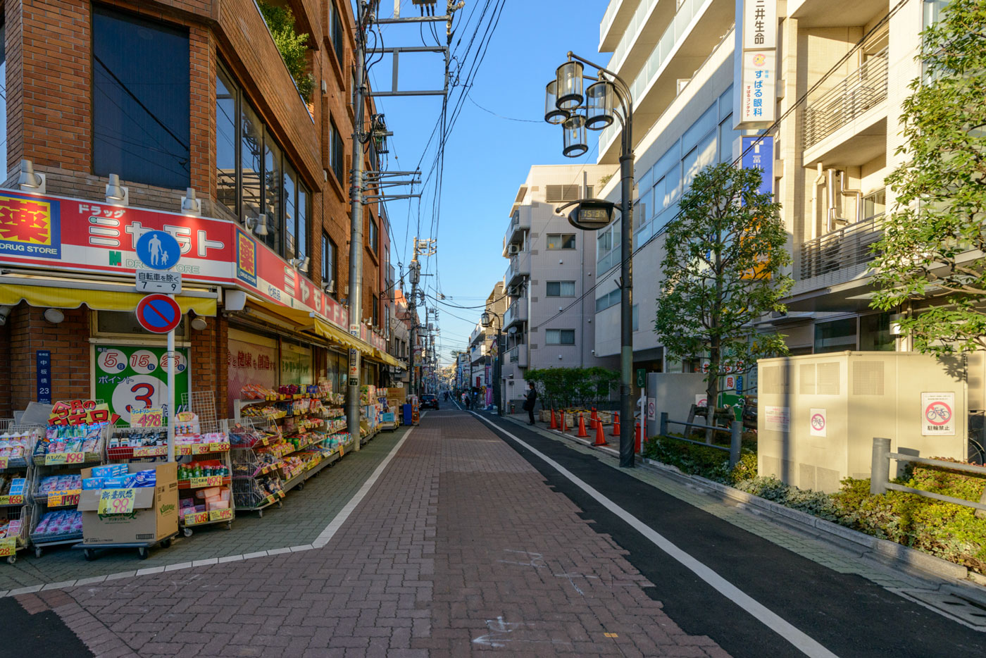 中板橋商店街２（ミヤモトドラッグ）