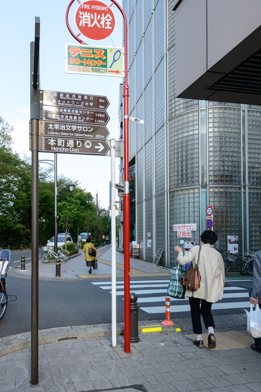 風の散歩道１