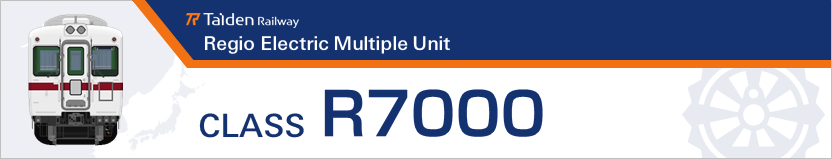 太陽電気鉄道R7000系電車ヘッダー