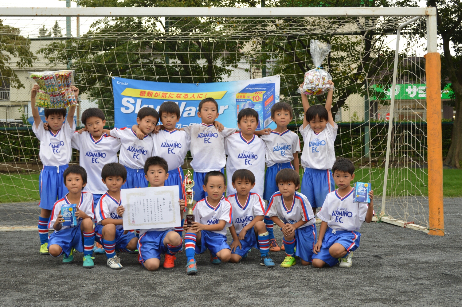 ３位　あざみ野FC