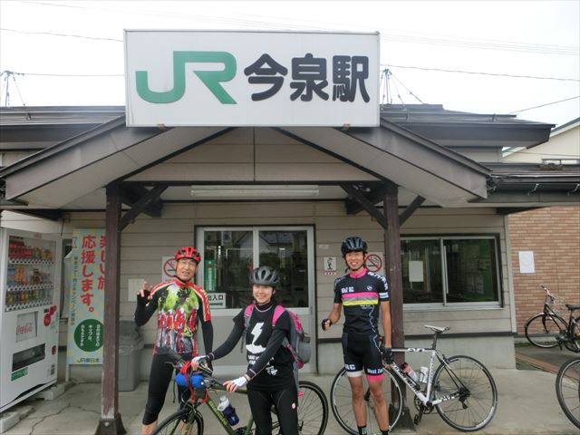 平日休みの人 一緒に走りませんかー 米坂線今泉駅 山形市七日町の自転車屋 クマガイジテンシャ 平日休みの人 一緒に走りませんかー 米坂線今泉駅 山形市七日町の自転車屋 クマガイジテンシャ