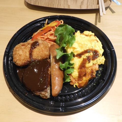 デリカキッチンのオムライス