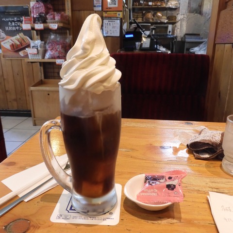 コメダのクリームコーヒー