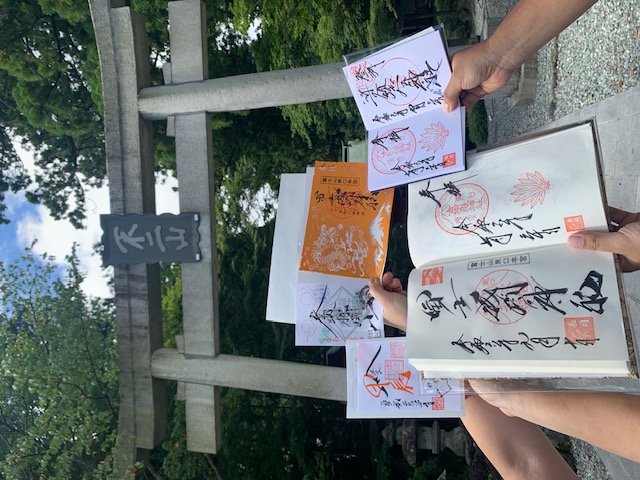 富士浅間神社閉山式＆限定御朱印