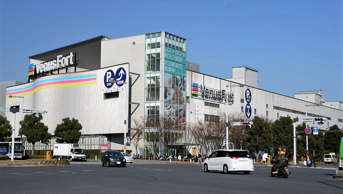 Palette Town パレットタウン Limousine, Rent a car Service in Japan Tokyo