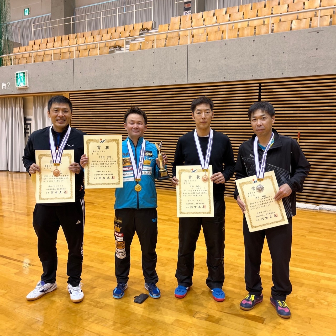 2022年全日本卓球選手権の結果報告！