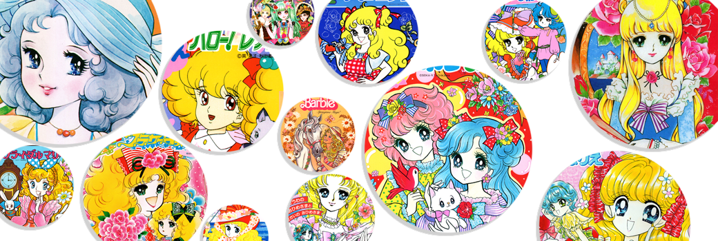 Anime And Shoujo Coloring Books Khateerah Collection Anime And Shoujo Coloring Books Khateerah Collection