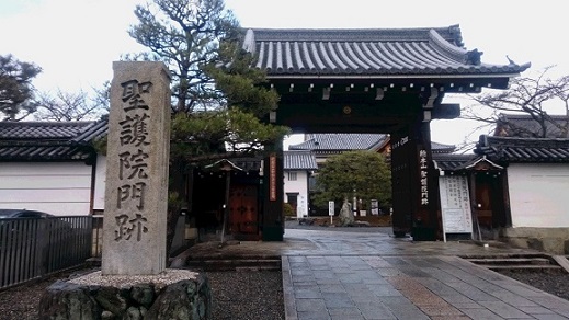 2017冬の京都　聖護院門跡