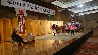 東京香川県人会。綾南の獅子舞。