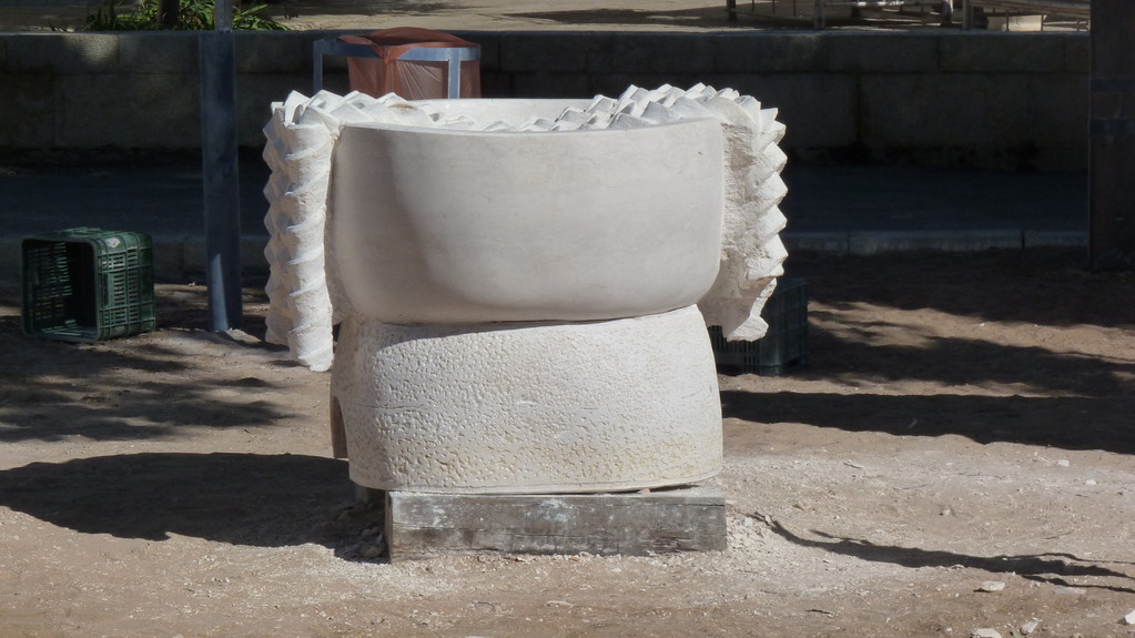 le trecce di samson, ashkelon, israel