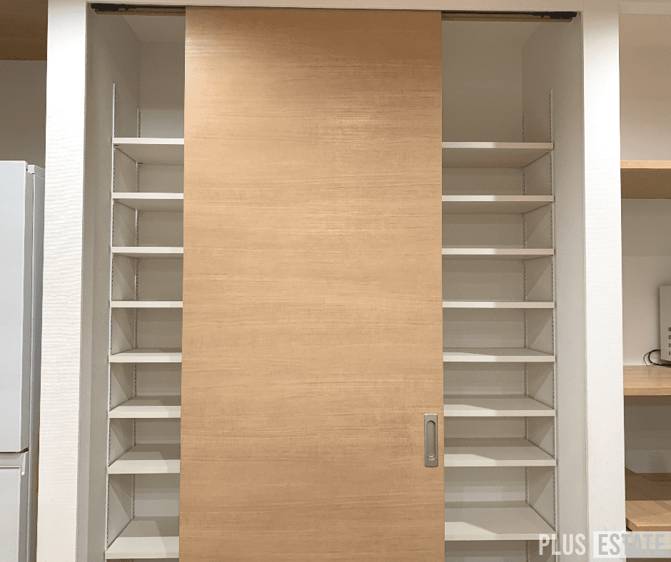 中古戸建,金沢市昌永町