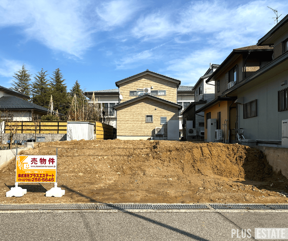 金沢市有松,売土地