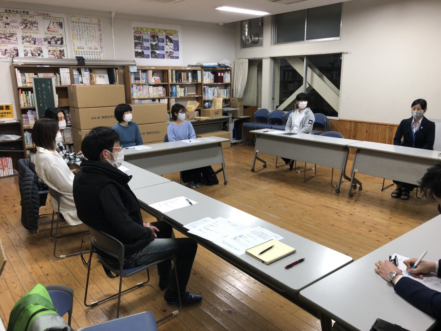 04月 志免中央小学校pta