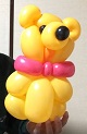 #0221 プーさん Winnie the pooh
