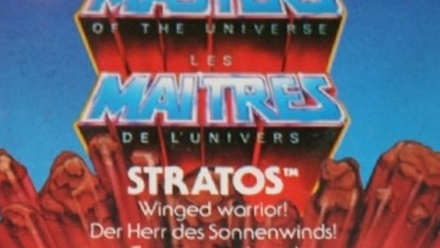 Der Herr des Sonnenwindes ...