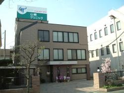 山崎クリニック全景