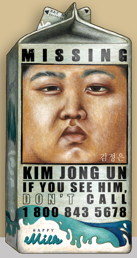 Kim Jong Un's disappeared