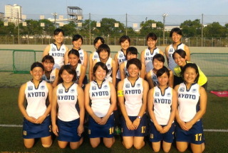 <贈呈 女子ユニフォーム>
