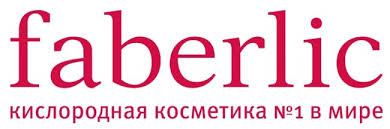 ФАБЕРЛИК РЕГИСТРАЦИЯ